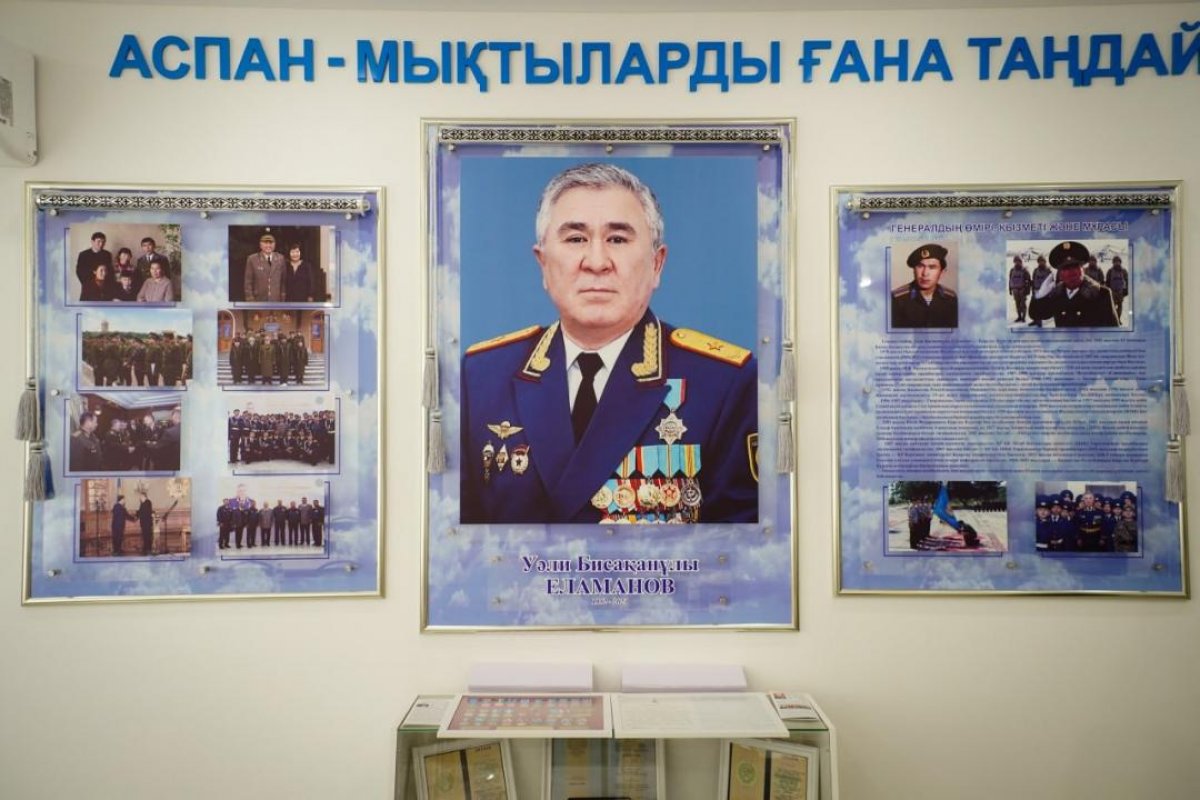 Военно-патриотический класс имени первого командующего ДШВ Казахстана открыли в Астане