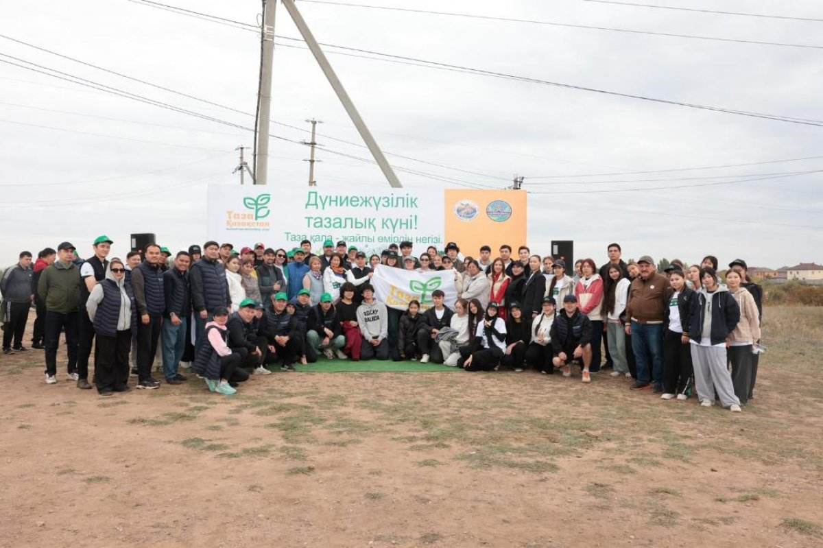 Более 500 тысяч человек вышли на уборку: как в Казахстане прошел World Cleanup Day
