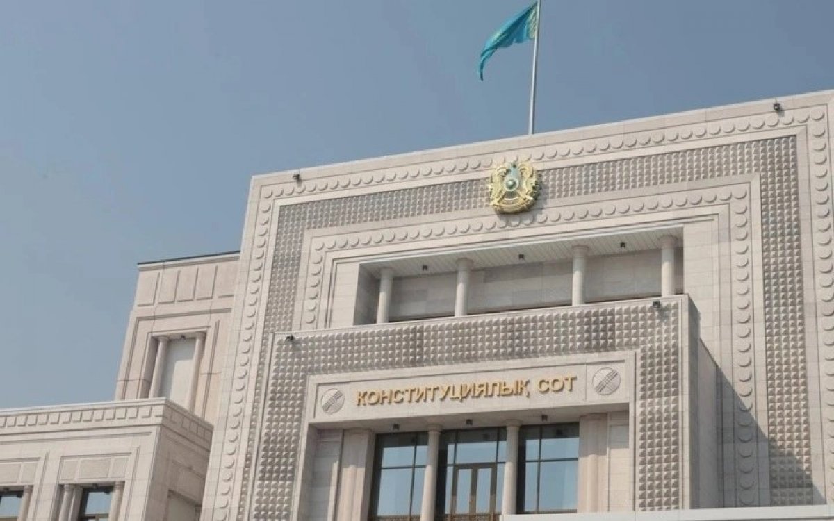 Президент подписал указ о назначениях в Конституционном суде