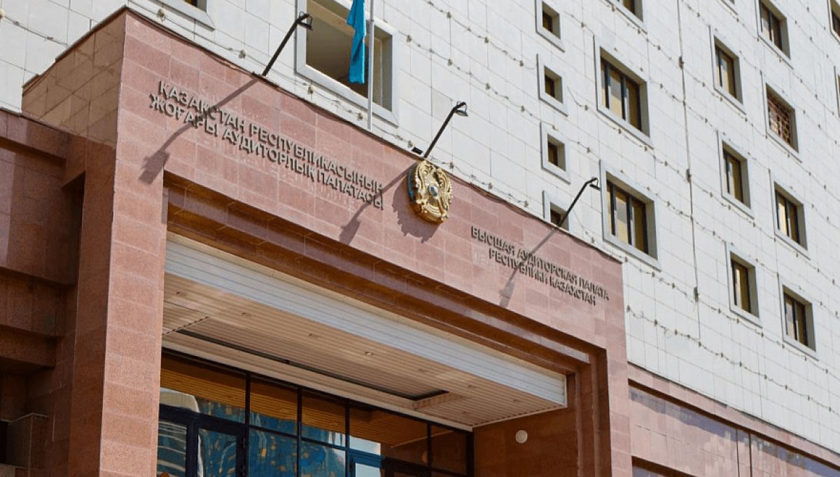 Глава государства назначил членов Высшей аудиторской палаты