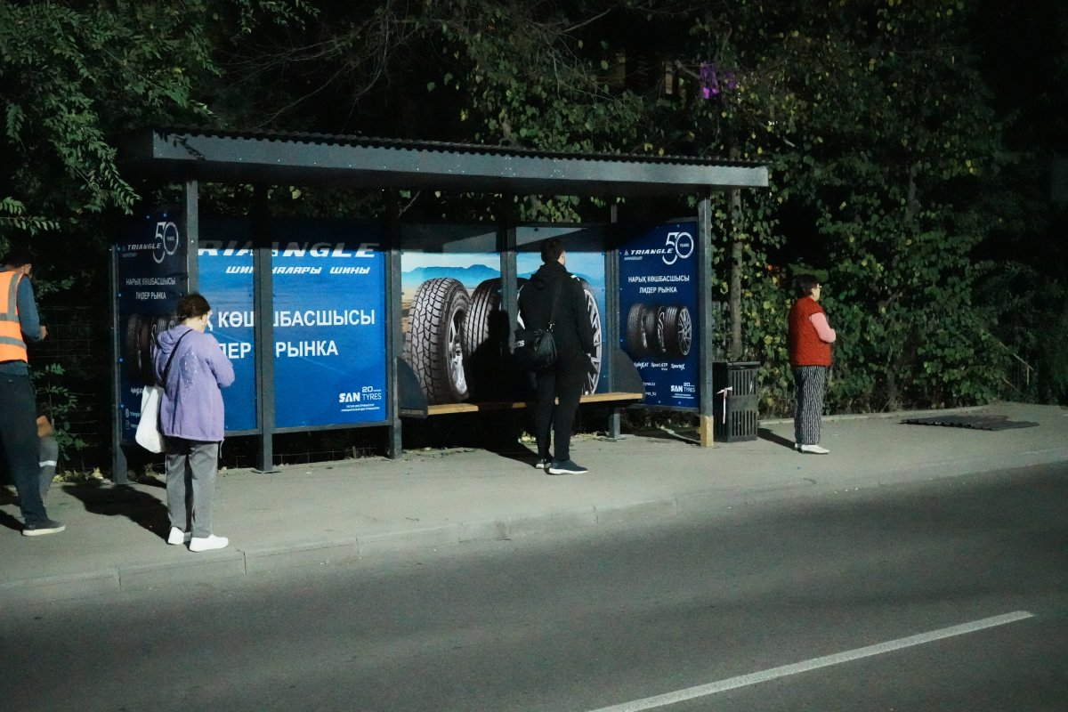 Обращение не осталось без ответа