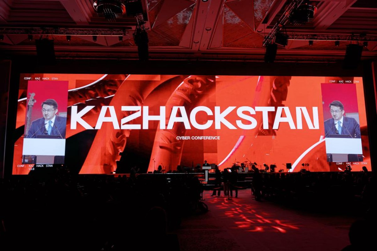 Конференция по кибербезопасности KazHackStan 2026 стартовала в Астане