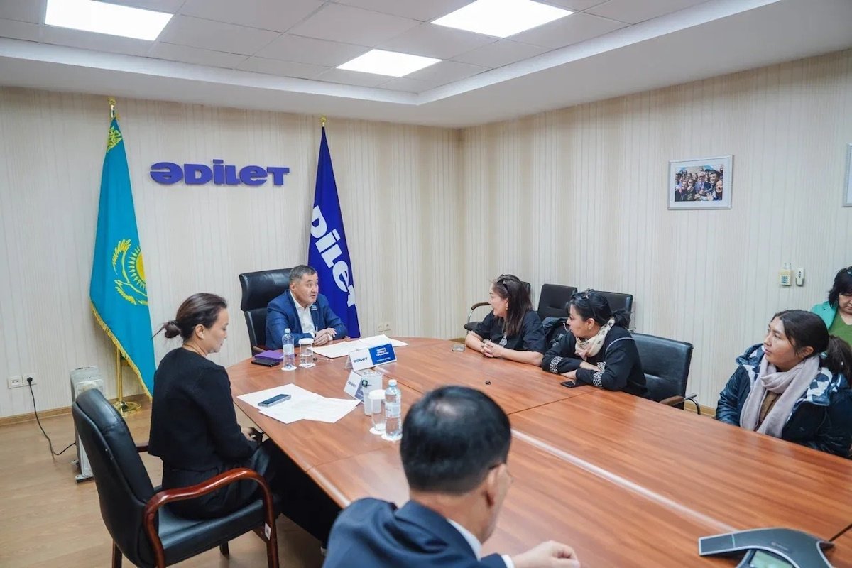 Вместе найти решения