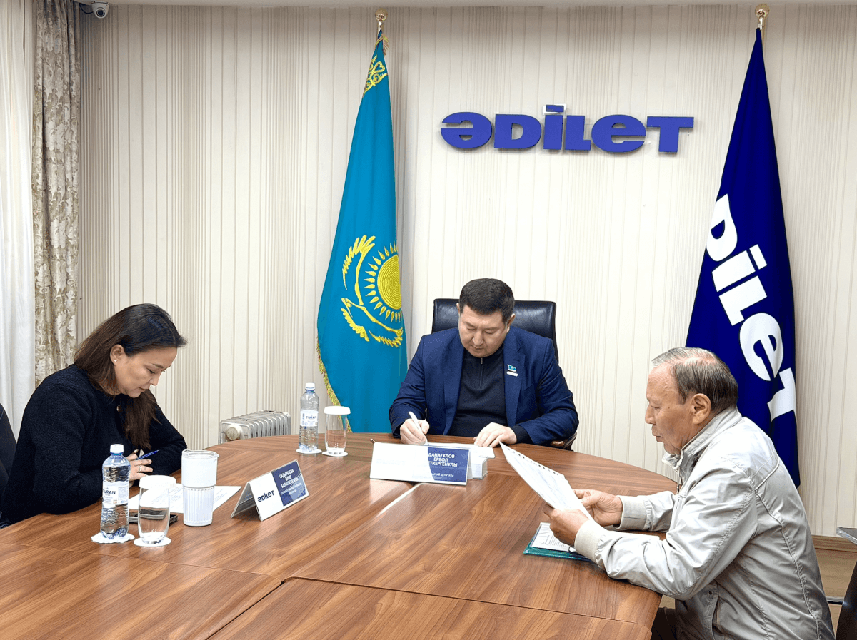От жалоб до конкретных решений: депутат Курултая от партии "Әділет" Ербол Данагулов провел личный прием граждан