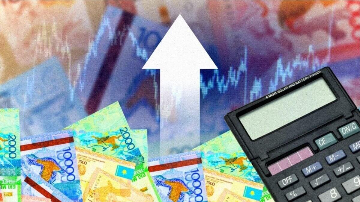 Итоги сентября: теңге укрепился на 4,6%