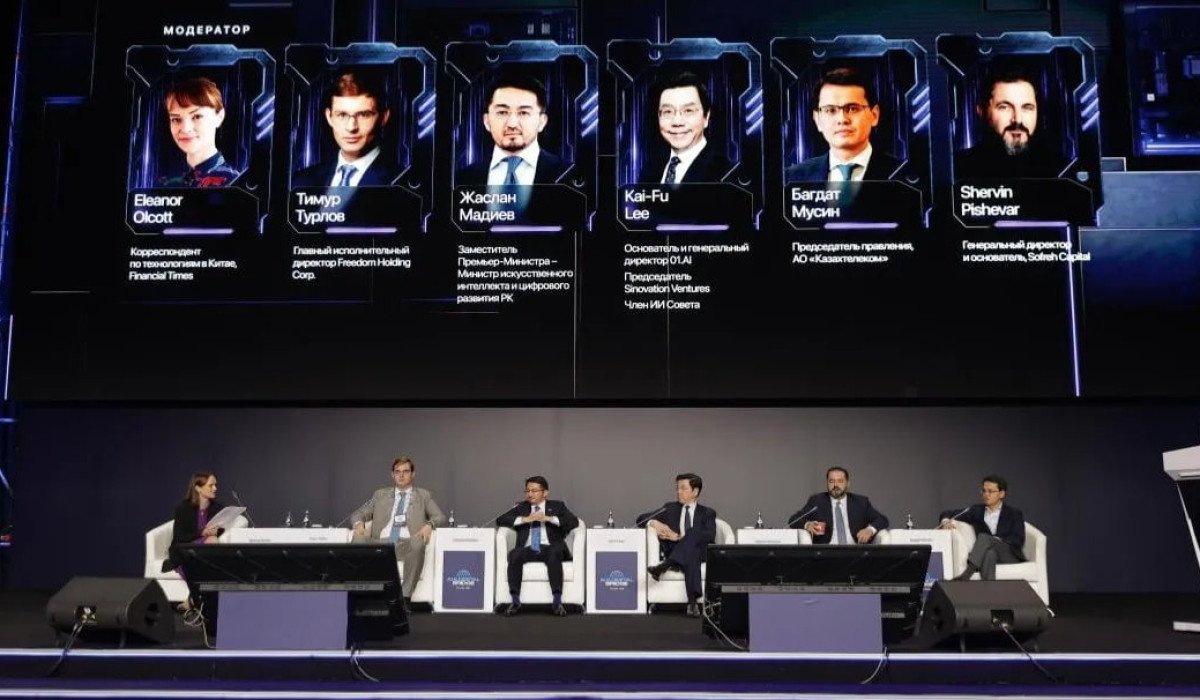 Sofreh Capital планирует открыть офисы в Казахстане