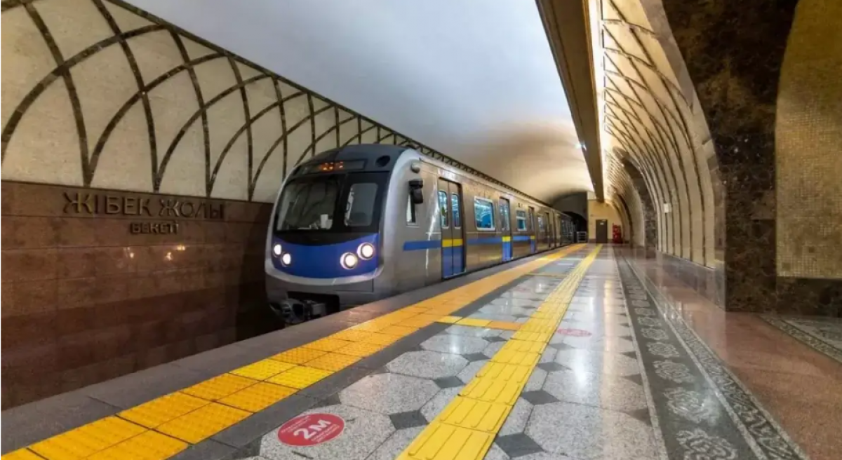 Концерт на Центральном стадионе изменил график работы метро Алматы