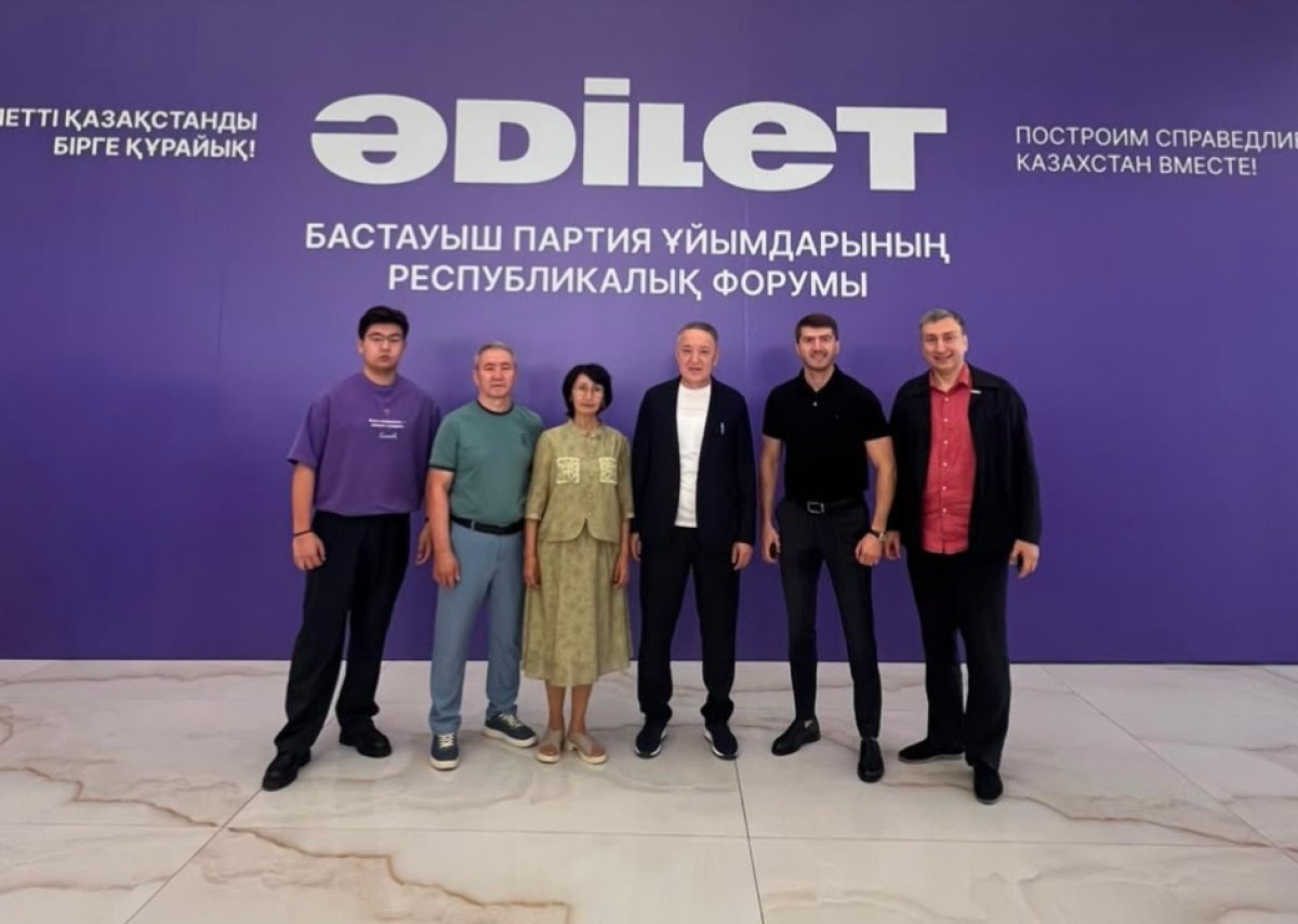Коллективное решение