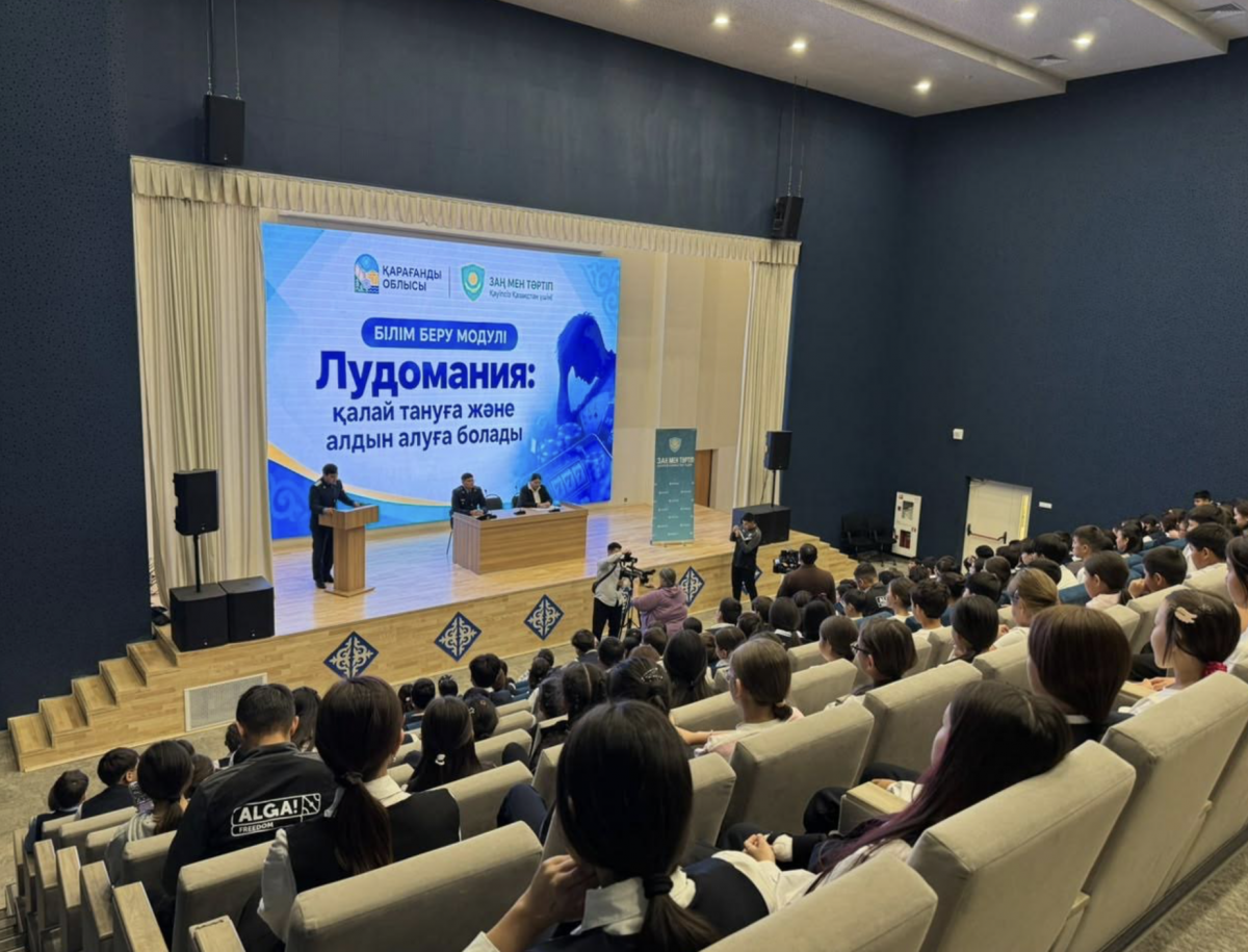 Легких денег не бывает