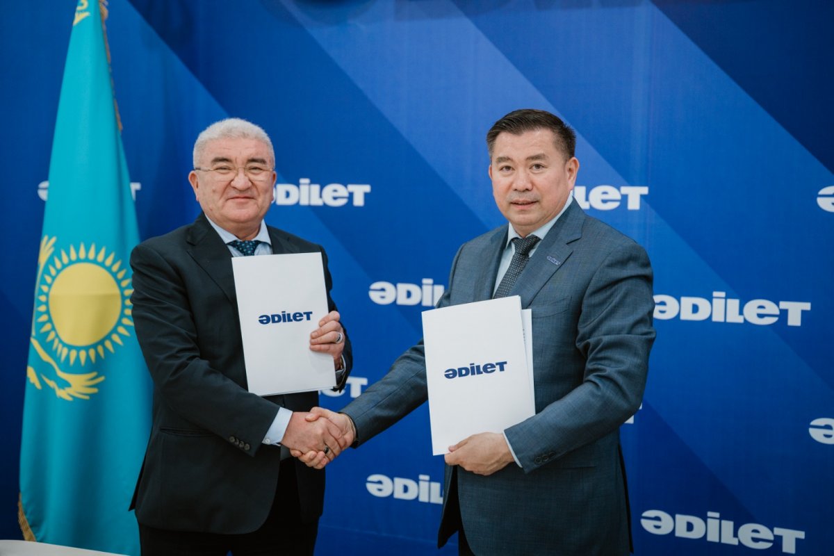 Гранты для учебы