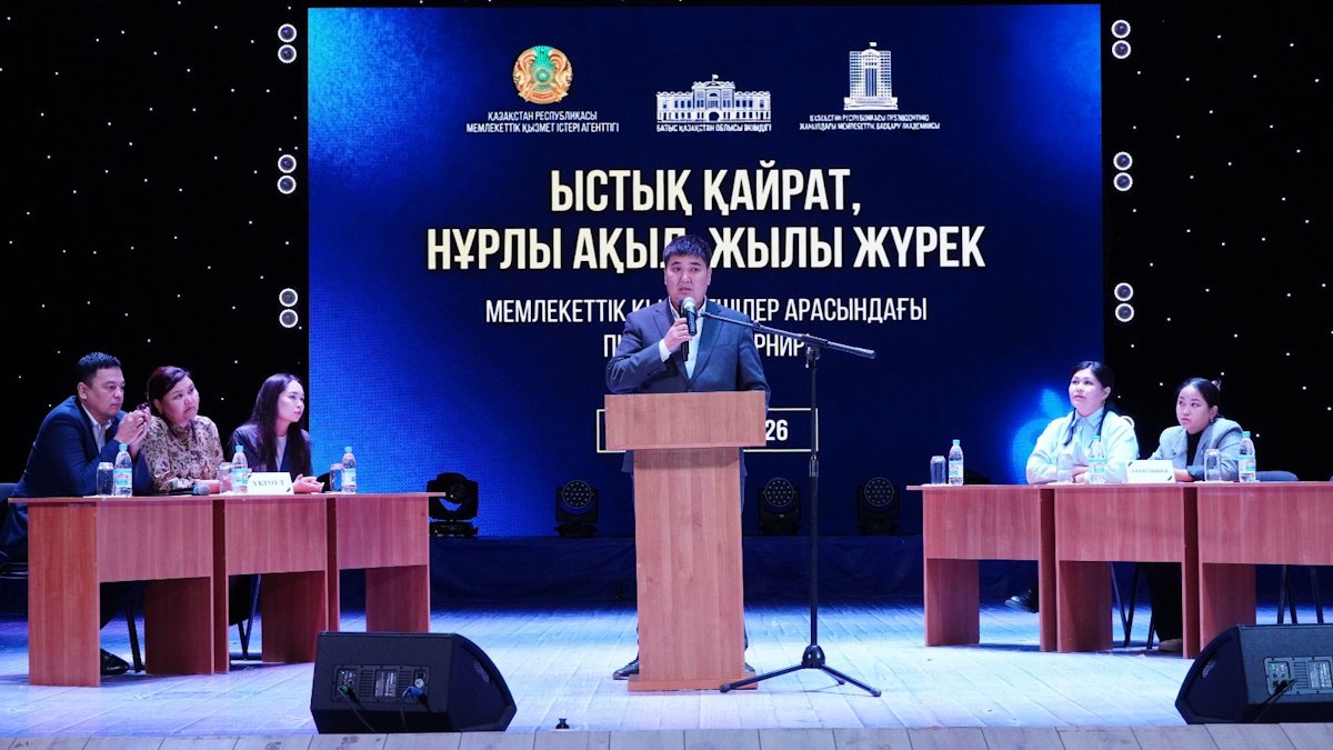 Сила аргумента в честности и знаниях