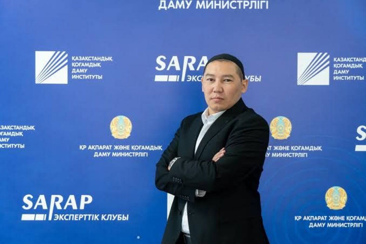 Правовая защита СМИ и цифровая безопасность становятся ключевыми направлениями реформ Казахстана – Риззат Тасым