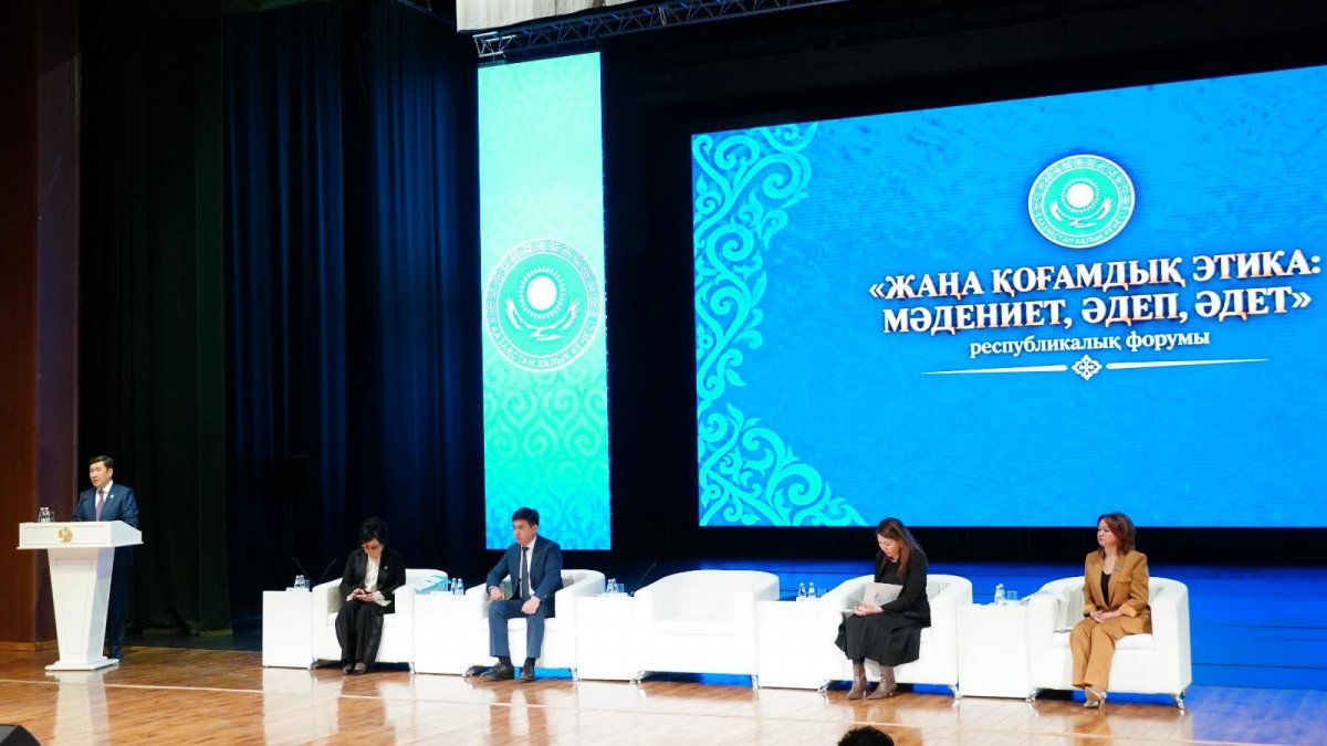 Токаев назвал Конституцию ориентиром для Казахстана в новую эпоху