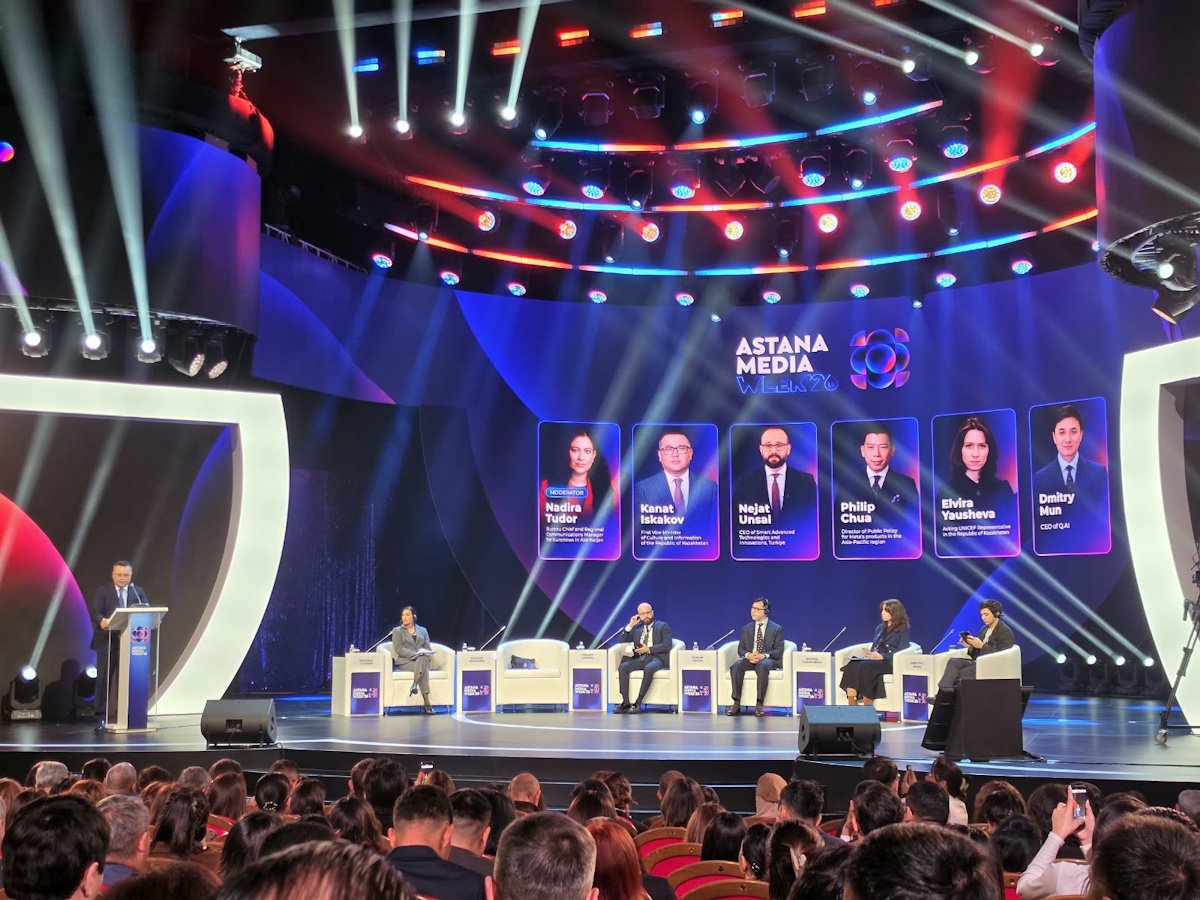 Человек, медиа, AI: в Астане открылась юбилейная ASTANA MEDIA WEEK 2026