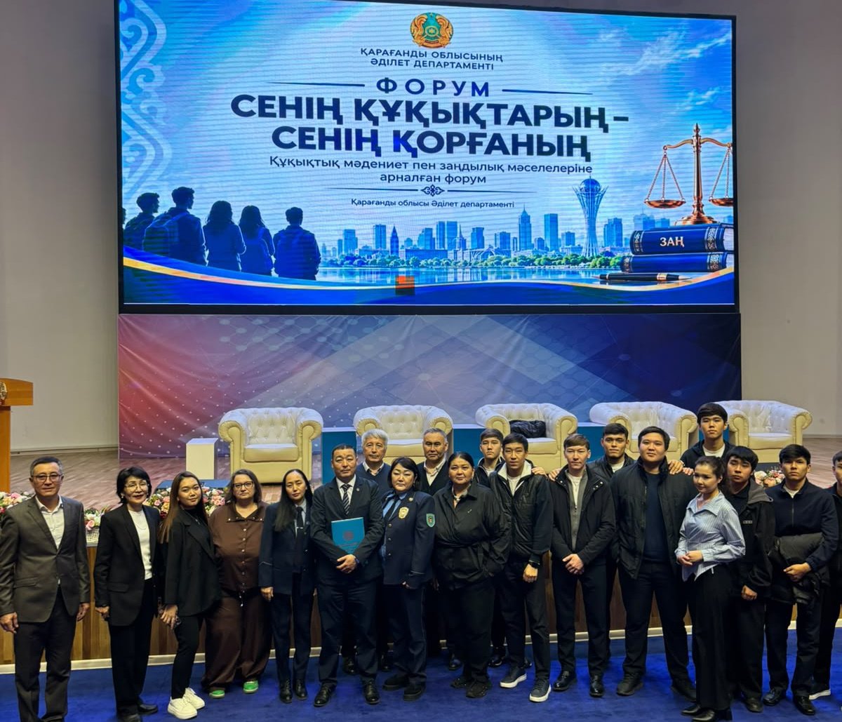 Ответственность каждого