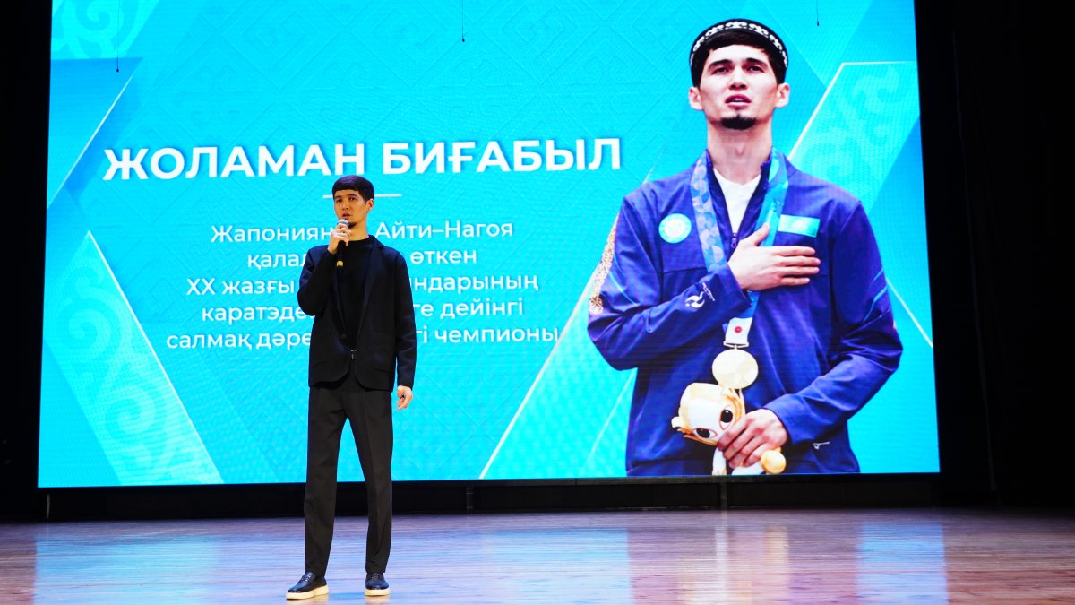 «Қыран елім – Қазағым!»
