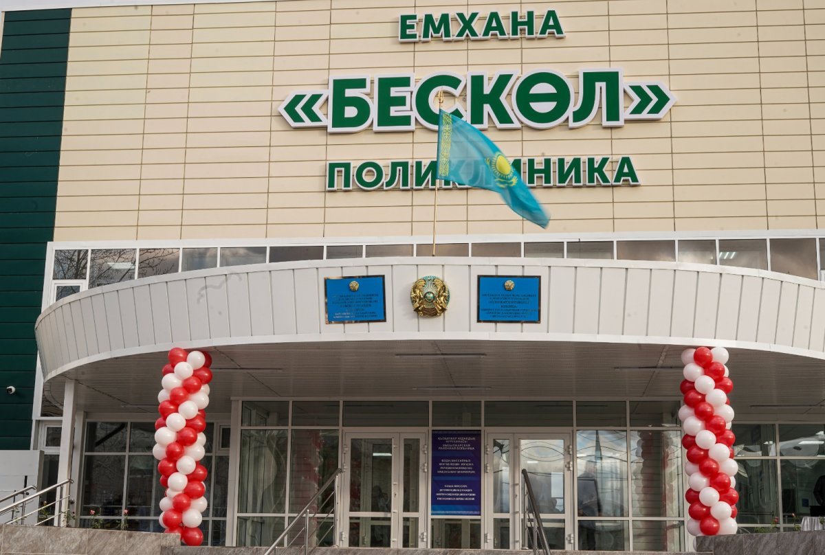 Сельская медицина на высоком уровне
