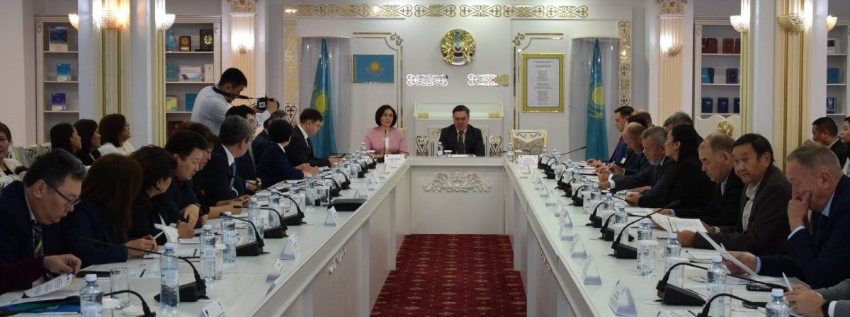 Вектор конституционной реформы