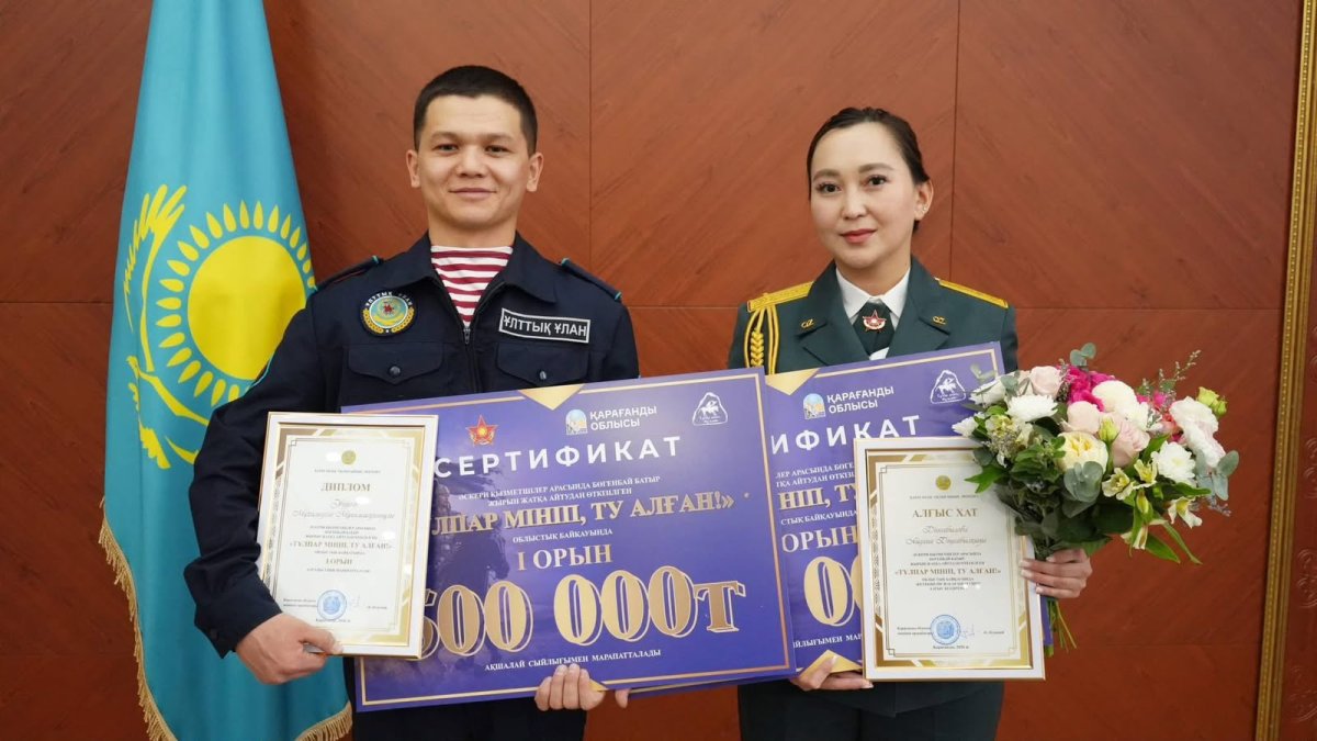 Военнослужащий Национальной гвардии выиграл образовательный грант в вузе