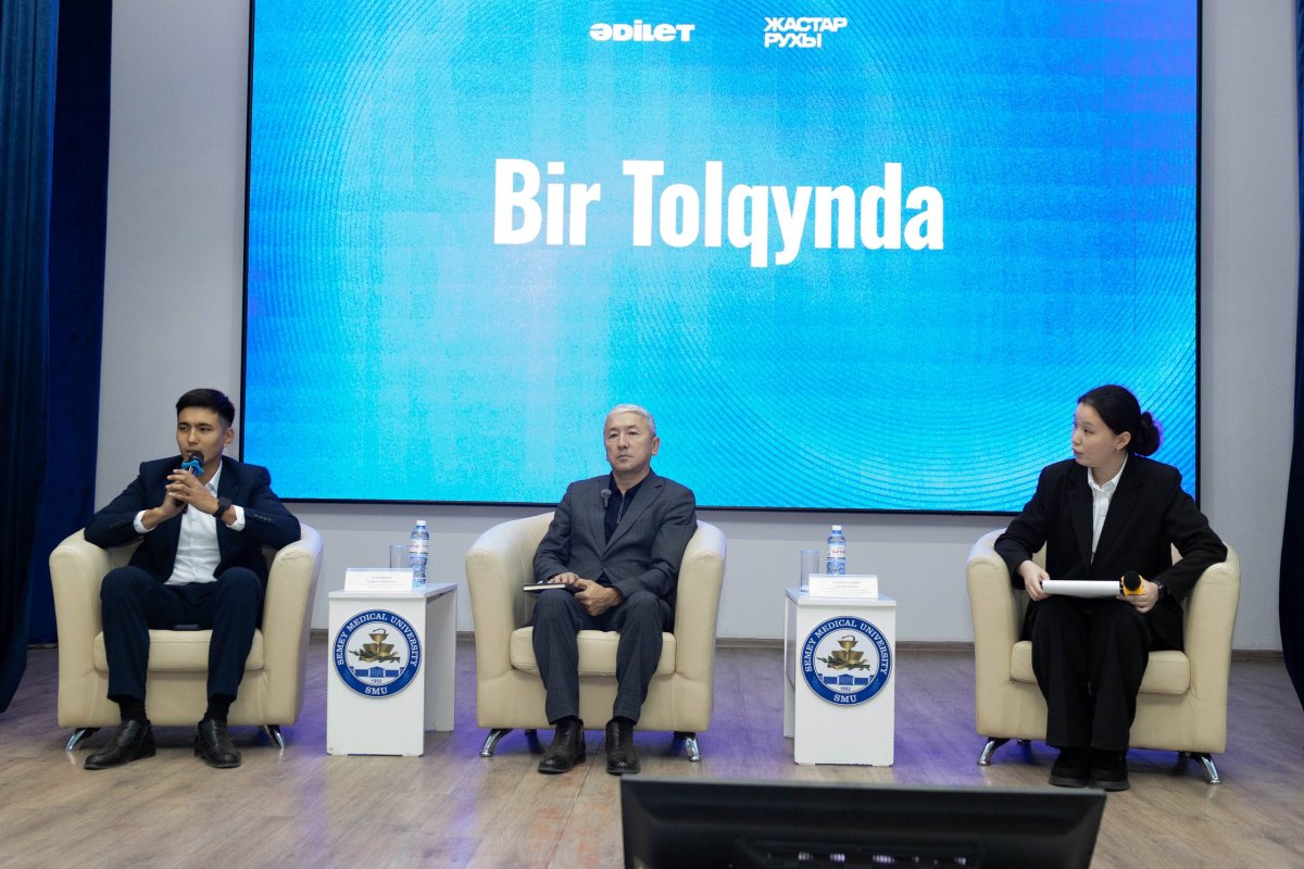 Bir Tolqynda: молодежь “Әділет” обсудила послание президента в 20 регионах страны