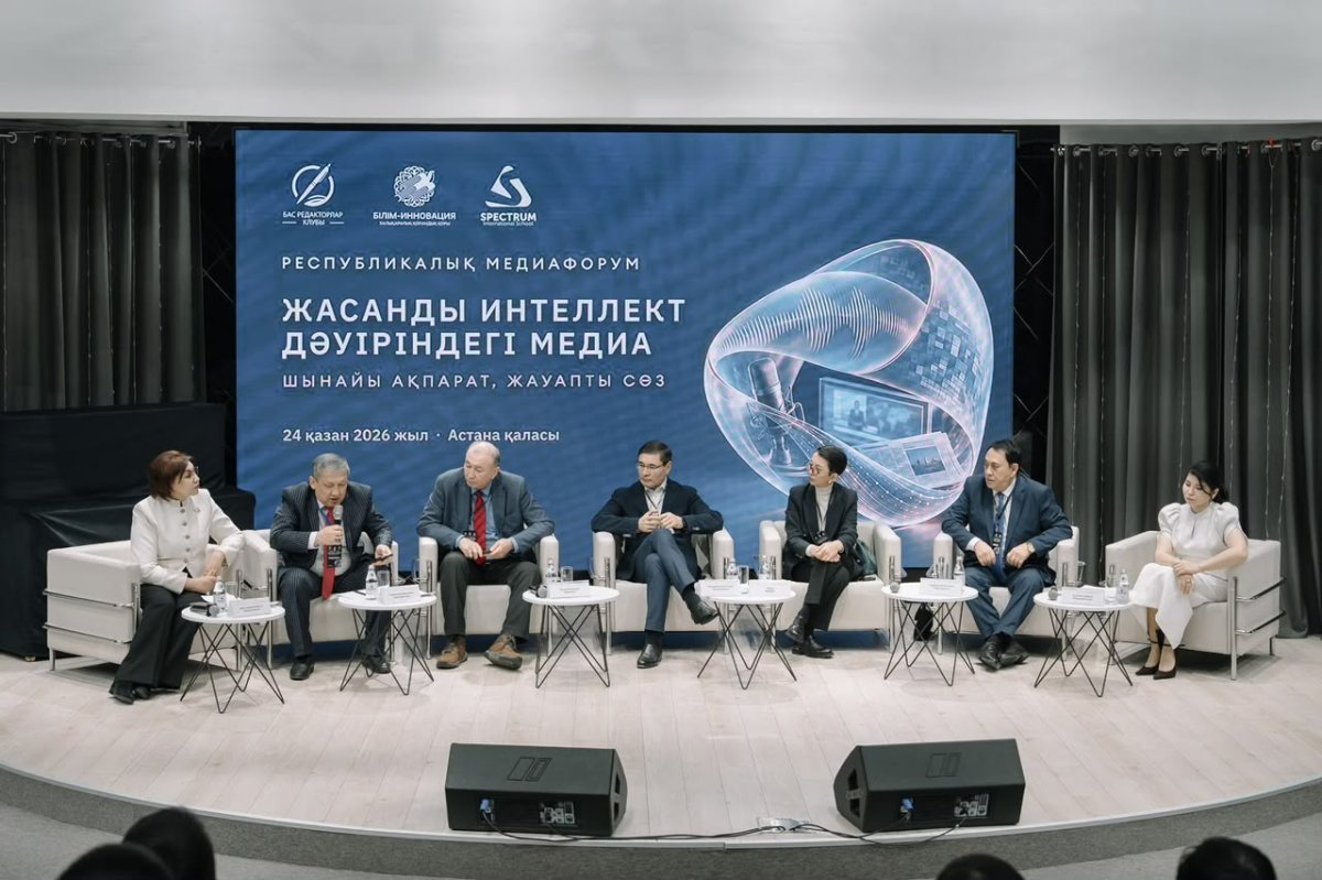 Медиа в эпоху искусственного интеллекта