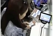 Руководитель управления финансов СКО подал в отставку