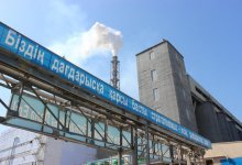 Индустриальное развитие становится катализатором роста промышленности