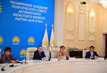 «Nur Otan» - Важные задачи