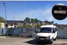 Чиновнику объявлен выговор за нарушение ПДД в Караганде