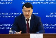 Государство улучшит финансовое положение 500 тыс. казахстанцам