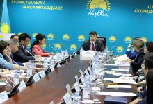 Jas Otan - Как трудоустроить казахстанскую молодежь