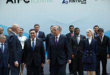 Касым-Жомарт Токаев открыл суд и арбитражный центр МФЦА