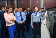 В чем заключается программа «Цифровой Казахстан»?