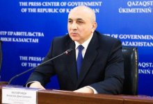 Как в Казахстане будут готовить сотрудников органов внутренних дел?