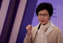 Глава правительства Гонконга признала &quot;провальным&quot; работу над законопроектом, вызвавшим массовые протесты