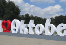 Расул Медетов: &quot;В Актюбинской области широко применяется принцип меритократии&quot;