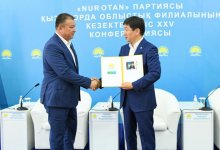 Куанышбек Искаков единогласно избран председателем филиала партии Nur Otan Кызылординсой области