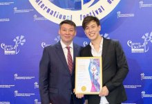 Знай наших: Самородок из страны Великой Степи