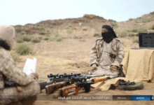 В США уроженца Казахстана обвиняют в связях с Исламским государством