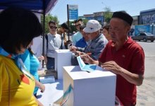 В Туркестанской области подвели итоги общенациональной акции &quot;BIRGE&quot;