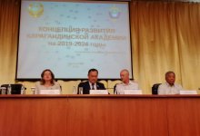 Прокуроры Караганды раскритиковали соцролики о детском травматизме