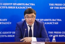 Как можно усовершенствовать трудовое законодательство РК?