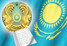 Выучить казахский? Легко и просто!
