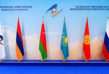 Аскар Мамин примет участие в заседании Евразийского межправсовета в Кыргызстане