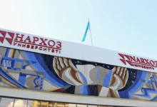 Университету &quot;Нархоз&quot; грозит приостановление лицензии