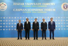 Аскар Мамин принял участие в I Каспийском экономическом форуме в Туркменистане