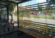 «Музыкальная» остановка появилась в столице