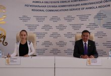 Как проходит реализация госпрограммы «Рухани жаңғыру»