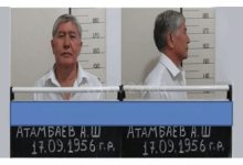 «Атамбаев проиграл еще до того, как его арестовали» - политолог