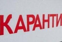 Обнаружены ДНК сибирской язвы